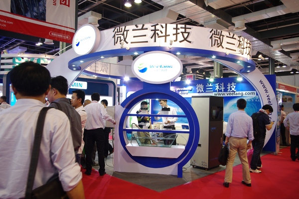 尊龙凯时- 官方网站