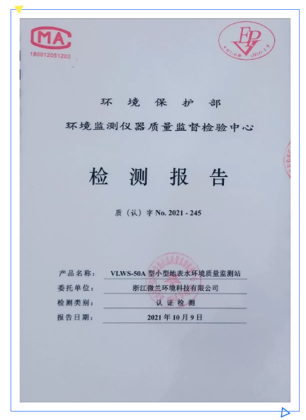 尊龙凯时- 官方网站
