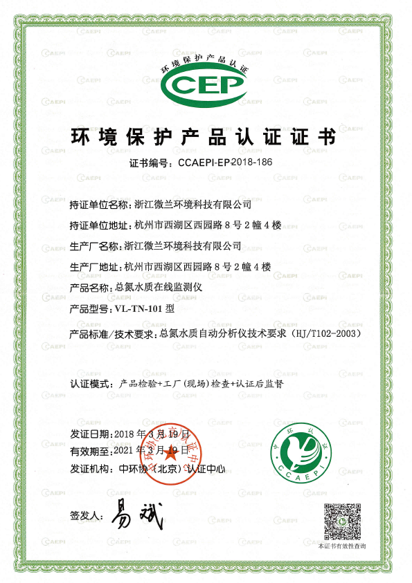 尊龙凯时- 官方网站