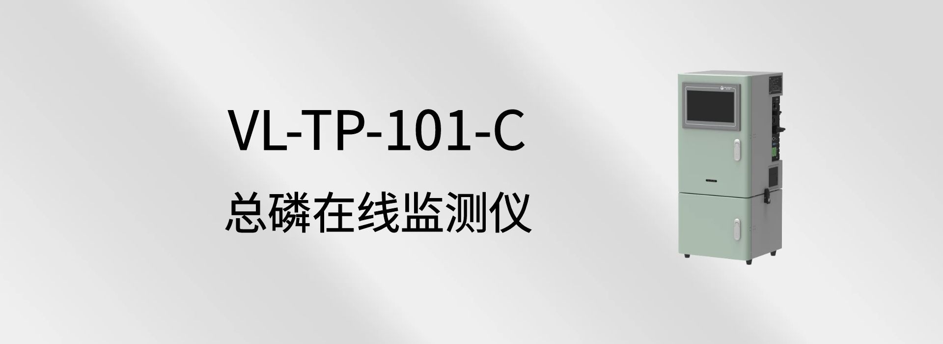 尊龙凯时- 官方网站