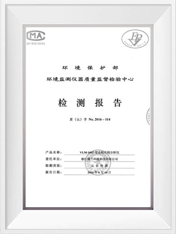 尊龙凯时- 官方网站