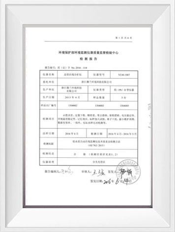 尊龙凯时- 官方网站