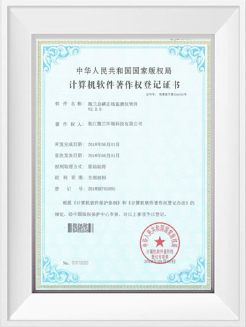 尊龙凯时- 官方网站