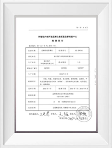 尊龙凯时- 官方网站