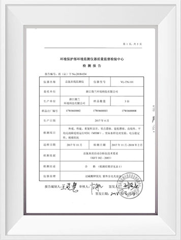 尊龙凯时- 官方网站