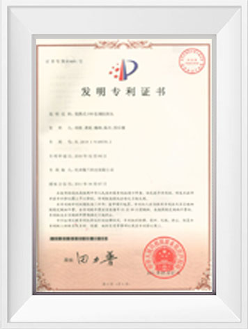 尊龙凯时- 官方网站