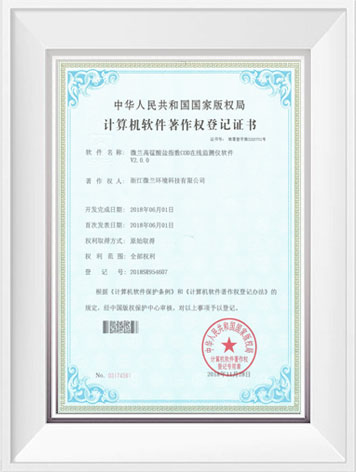 尊龙凯时- 官方网站