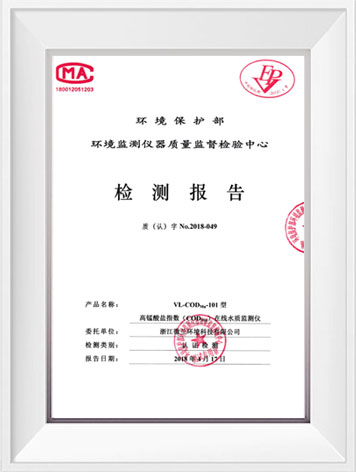 尊龙凯时- 官方网站