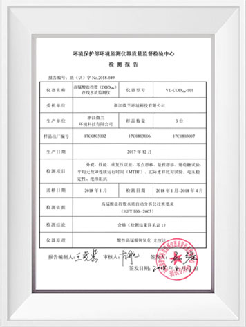 尊龙凯时- 官方网站