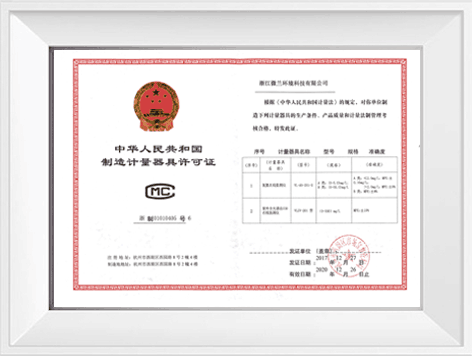 尊龙凯时- 官方网站