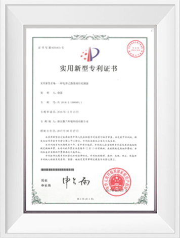 尊龙凯时- 官方网站