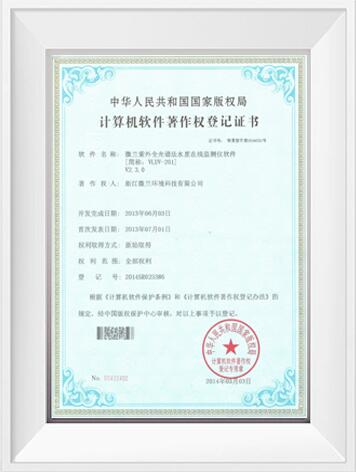尊龙凯时- 官方网站
