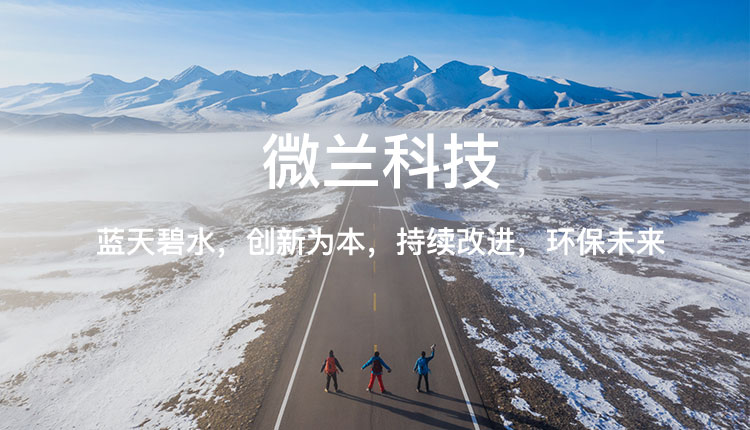 尊龙凯时- 官方网站