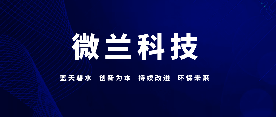 尊龙凯时- 官方网站