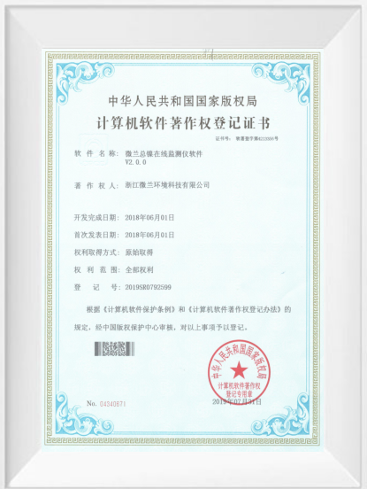 尊龙凯时- 官方网站