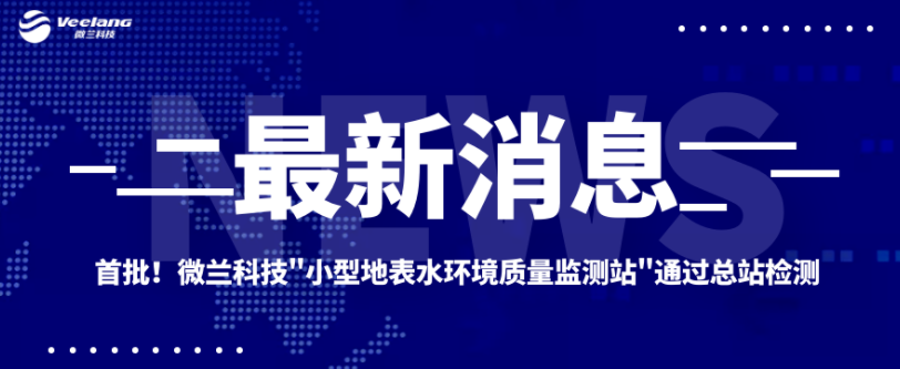 尊龙凯时- 官方网站