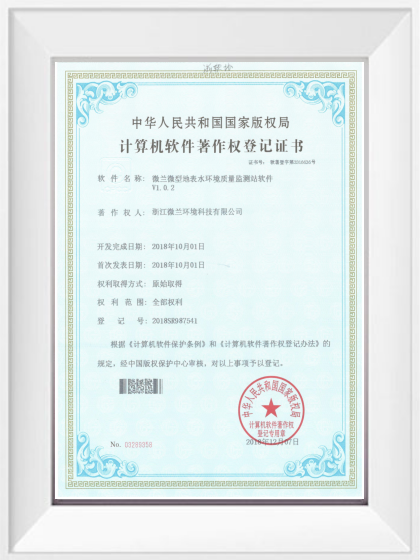 尊龙凯时- 官方网站