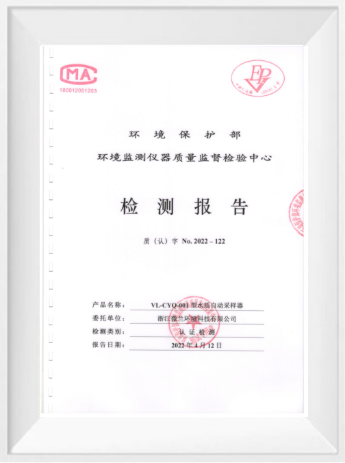 尊龙凯时- 官方网站
