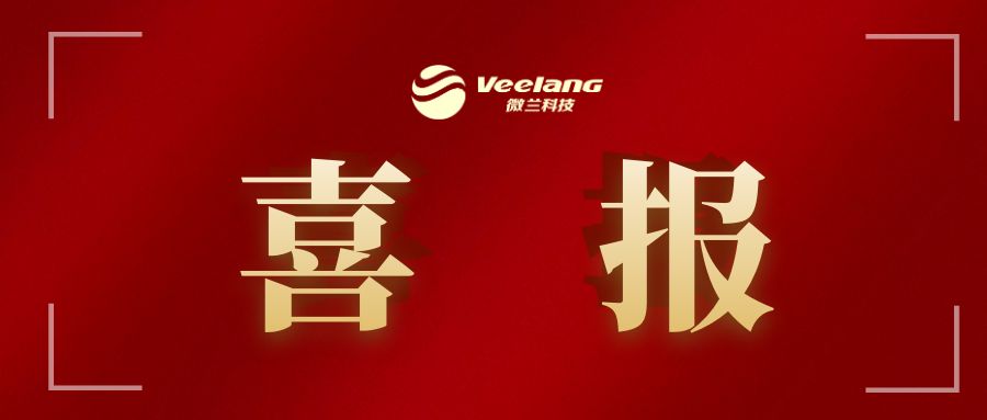 尊龙凯时- 官方网站