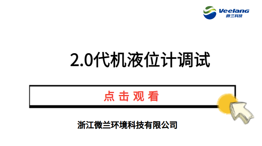 尊龙凯时- 官方网站