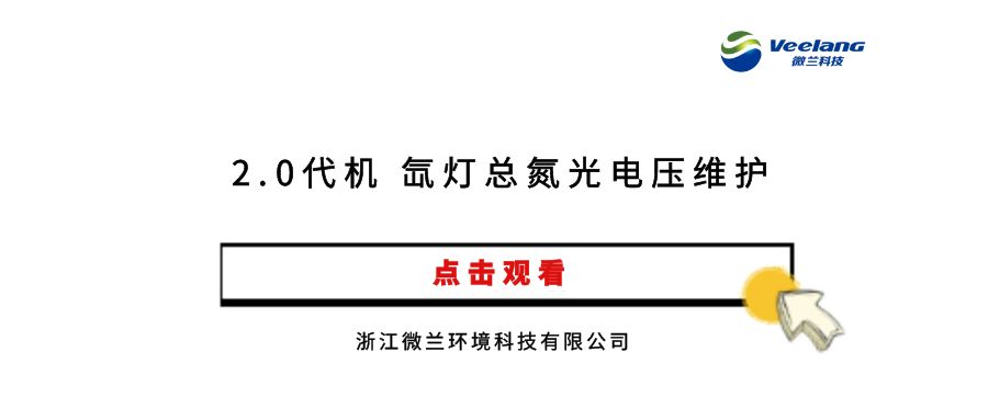 尊龙凯时- 官方网站
