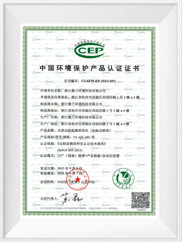 尊龙凯时- 官方网站