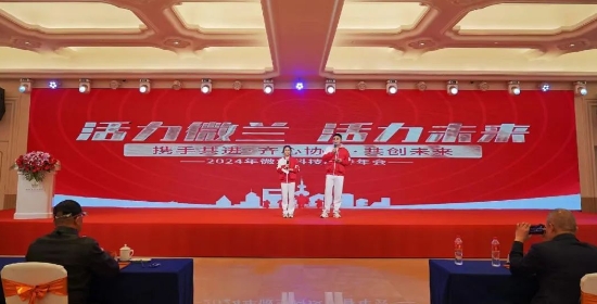 尊龙凯时- 官方网站
