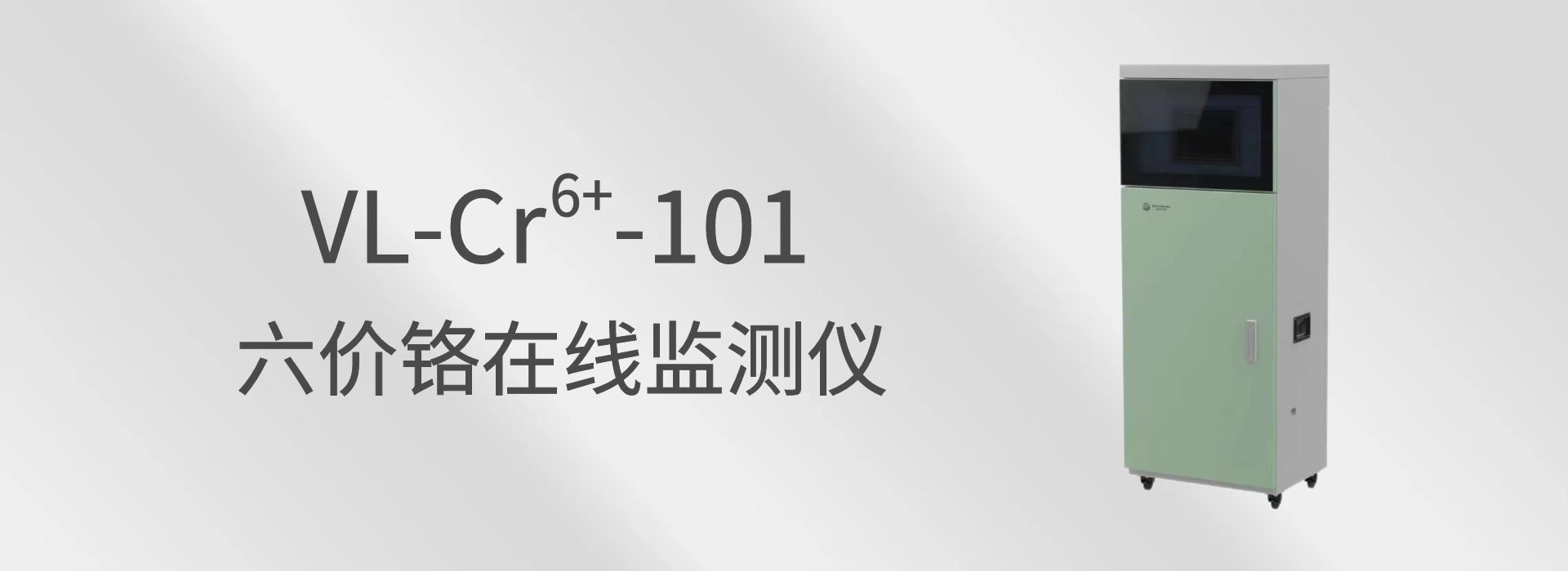 尊龙凯时- 官方网站